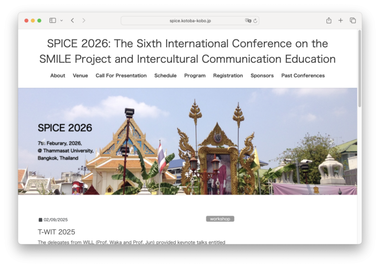 Preparation of the SPICE 2026