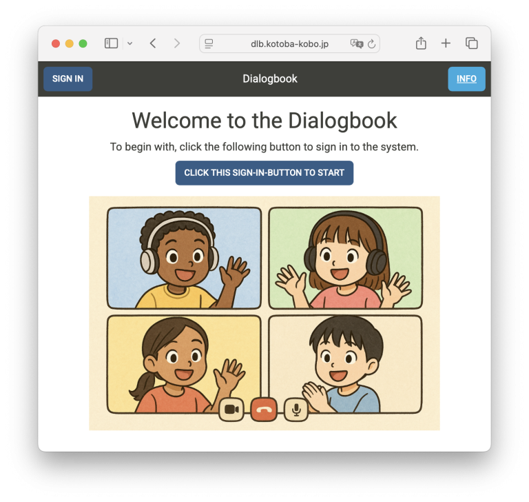 Dialogbook ver. 3 alpha