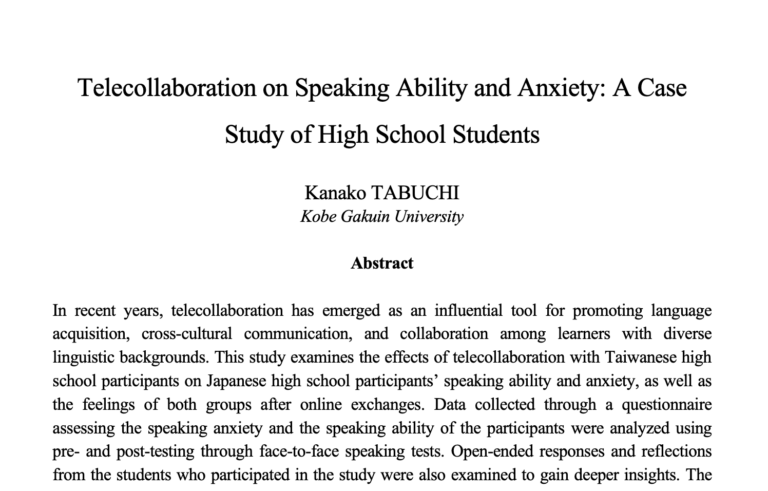 [Contributed Article] Connecting the Classroom to the World